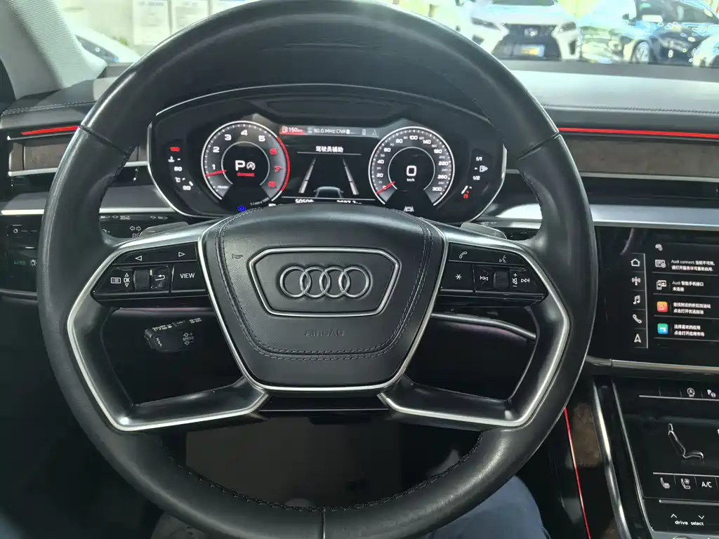 Audi A8 2023 model A8L 50 TFSI quattro Premium Edition