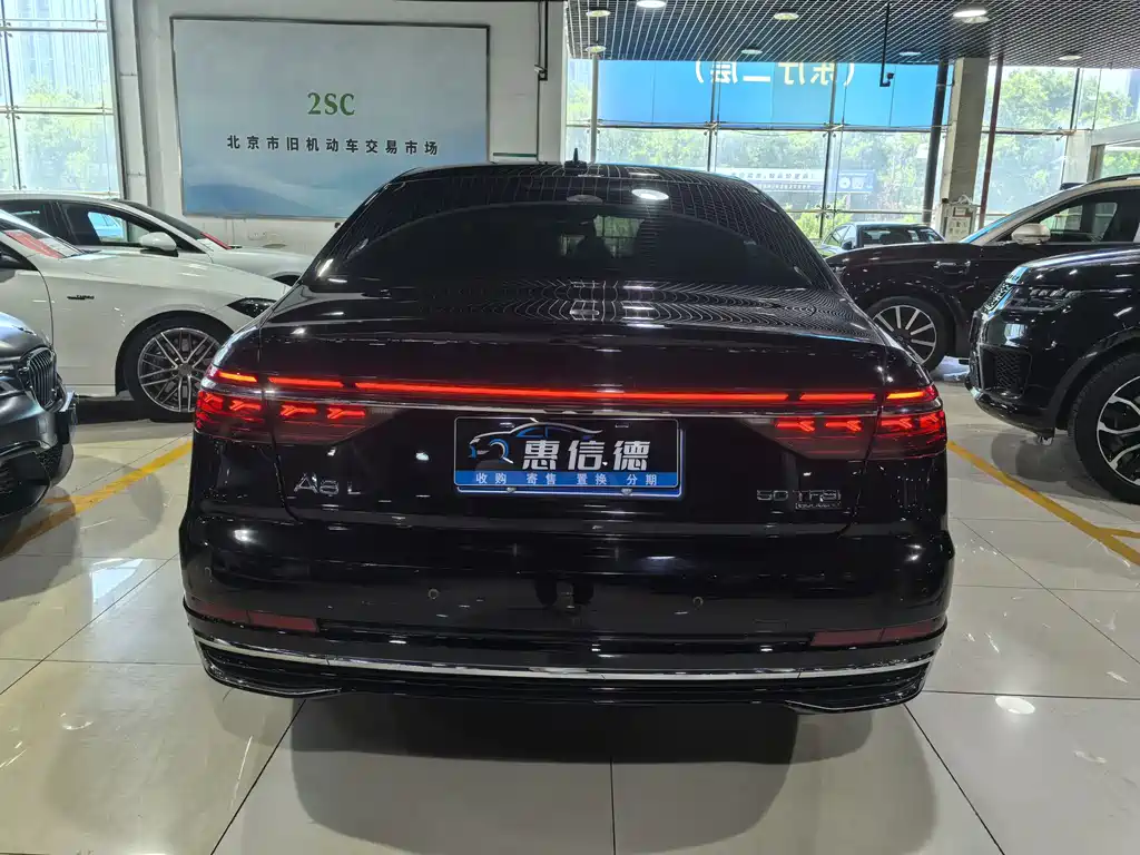 Audi A8 2023 model A8L 50 TFSI quattro Premium Edition