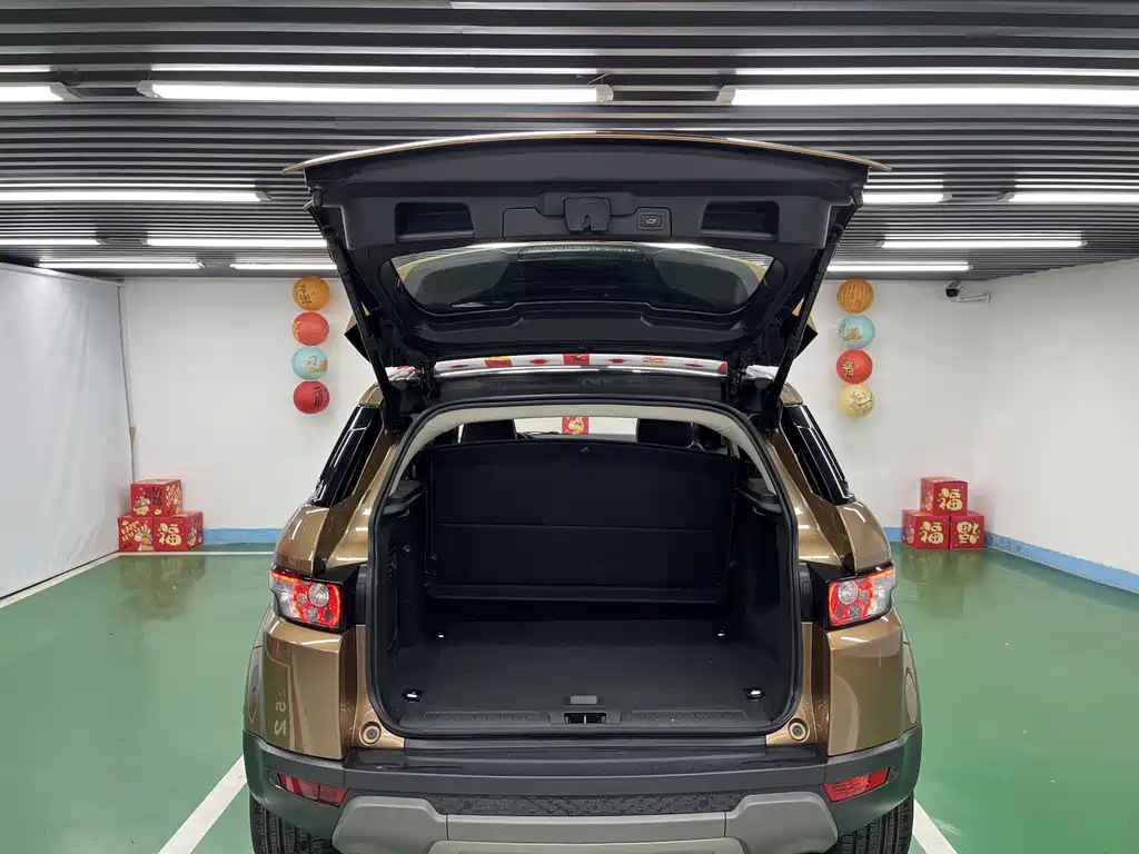 Range Rover Evoque 2015 2.0T Five-Door Pulsar Edition