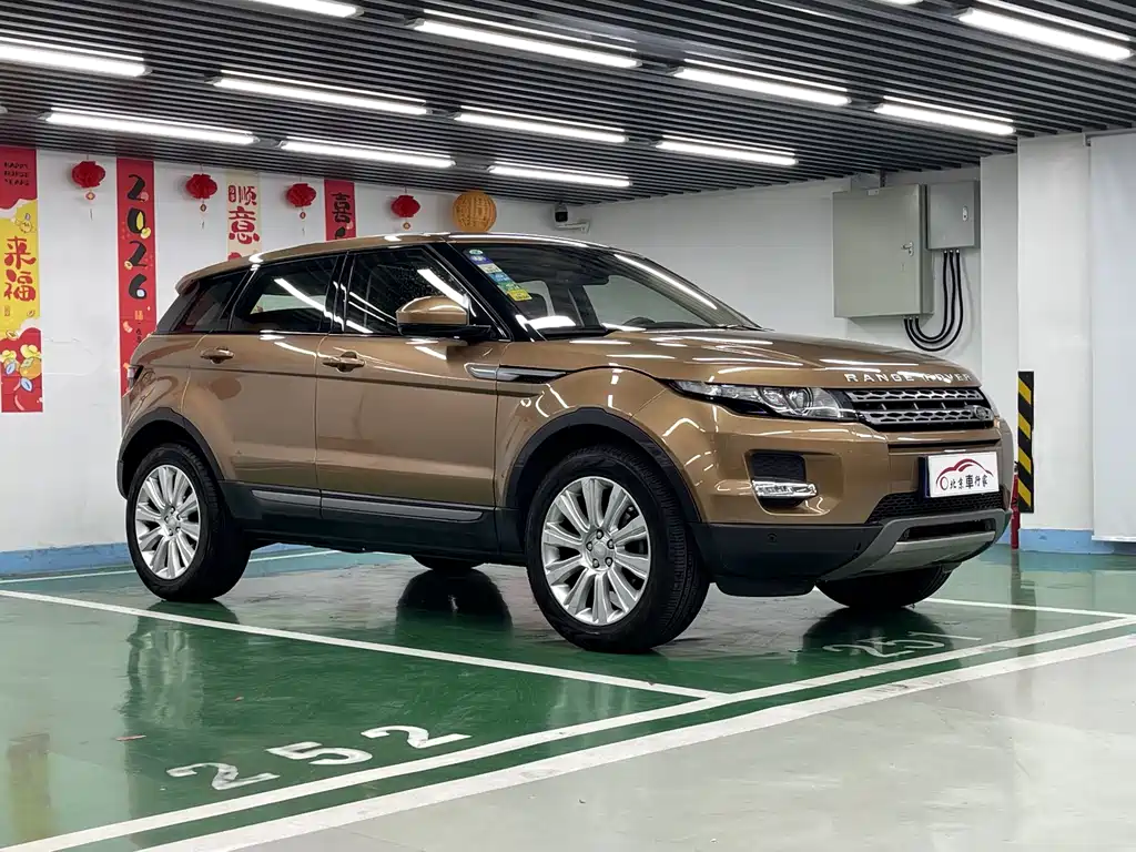 Range Rover Evoque 2015 2.0T Five-Door Pulsar Edition