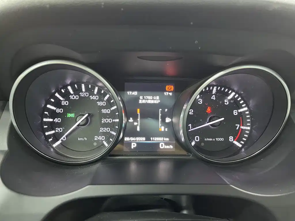 Range Rover Evoque 2015 2.0T Five-Door Pulsar Edition