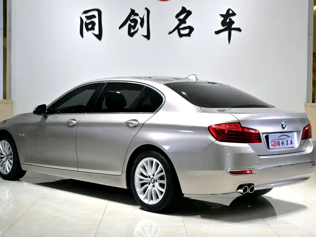 BMW 5 Series 2014 model 525Li Luxury Design Package