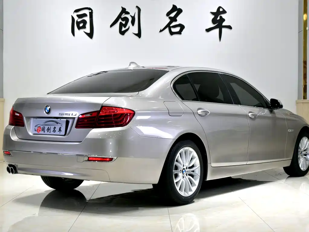 BMW 5 Series 2014 model 525Li Luxury Design Package