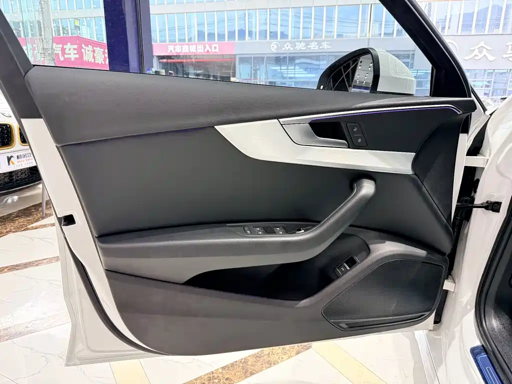 Audi A4L 2020 40 TFSI quattro Luxury Dynamic Edition