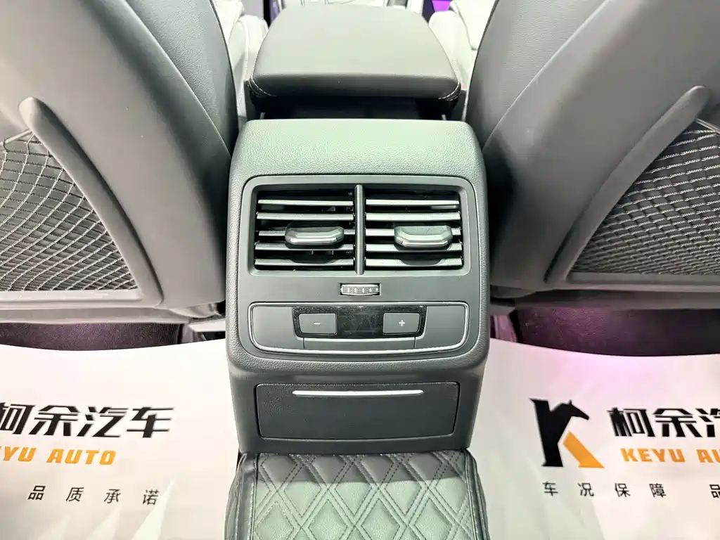 Audi A4L 2020 40 TFSI quattro Luxury Dynamic Edition
