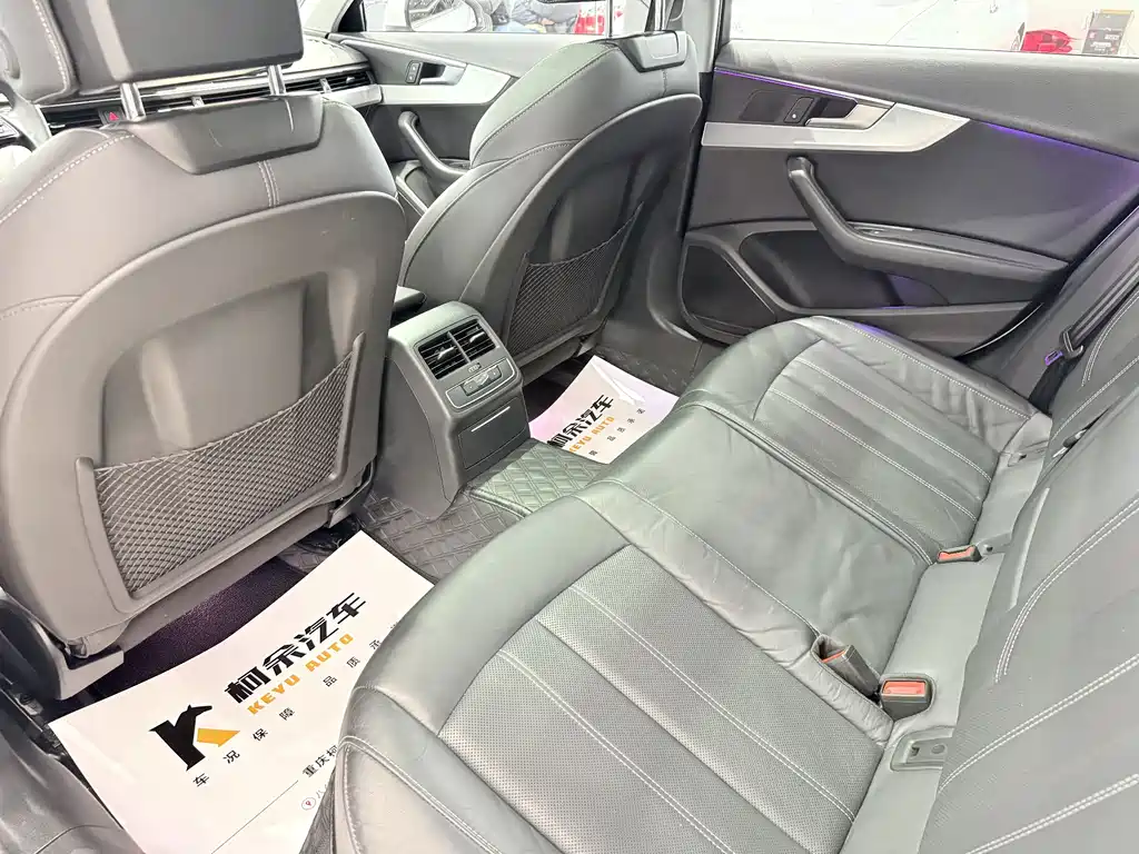 Audi A4L 2020 40 TFSI quattro Luxury Dynamic Edition