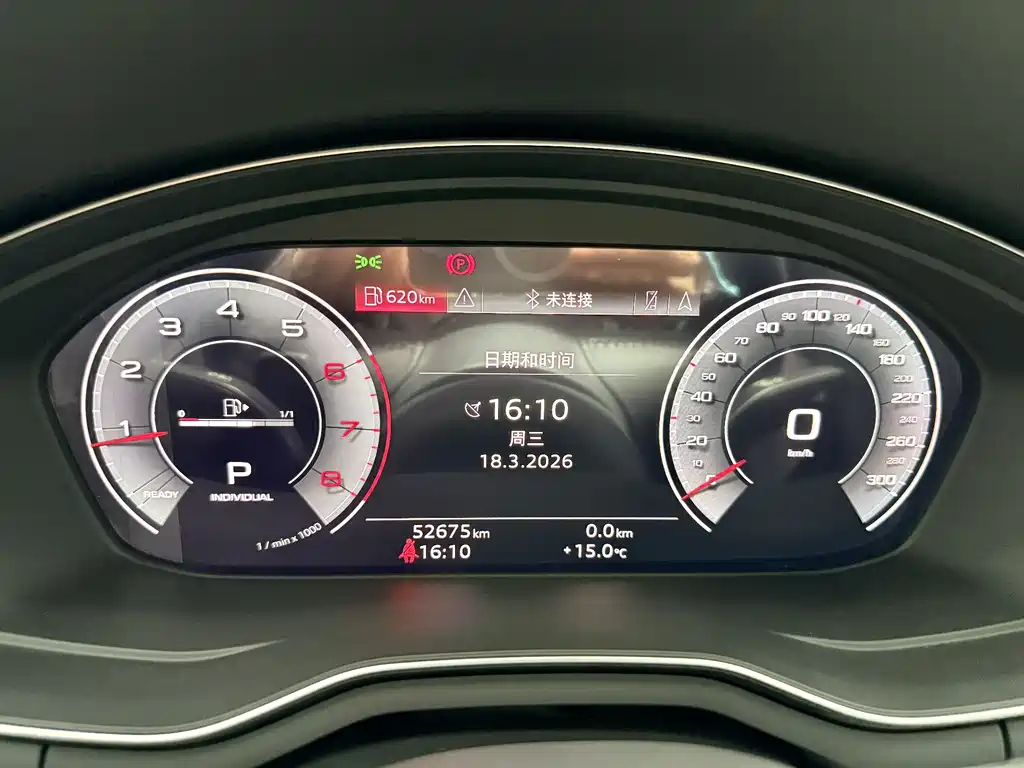 Audi A4L 2020 40 TFSI quattro Luxury Dynamic Edition