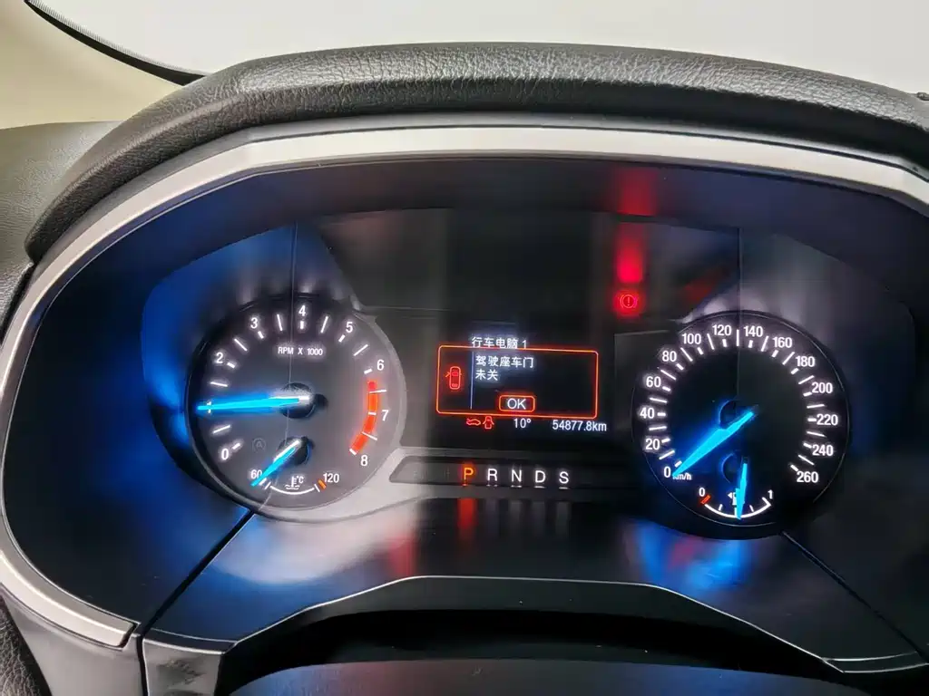 Escape 2020 EcoBoost 245 2WD Prestige 5-seat