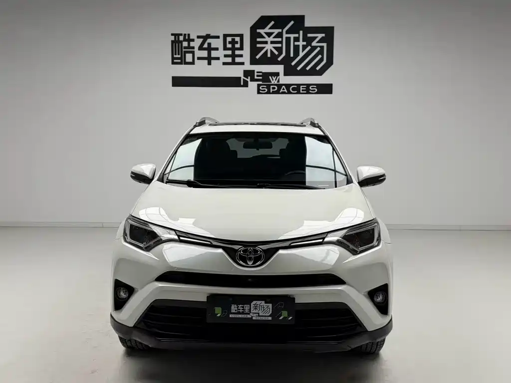 RAV4 2016 2.0L CVT FWD Style Edition National V
