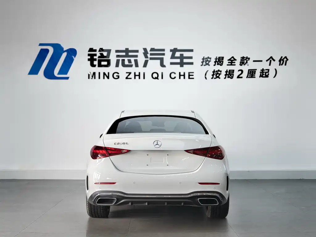 Mercedes-Benz C-Class 2025 C 200 L Sport Edition
