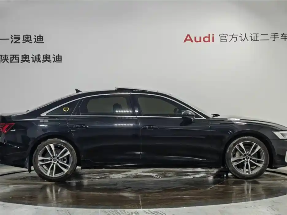 Audi A6L 2023 40 TFSI Luxury Dynamic Edition