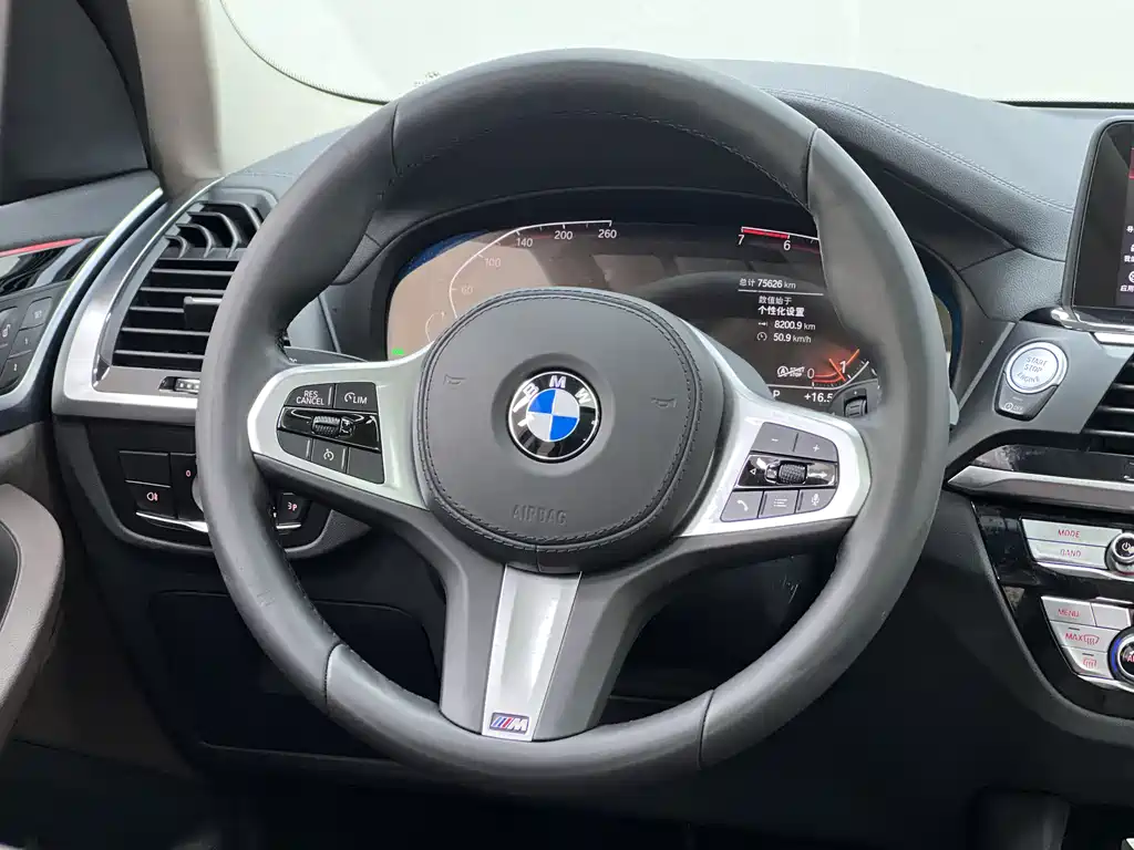 BMW X3 2021 xDrive25i M Sport Package
