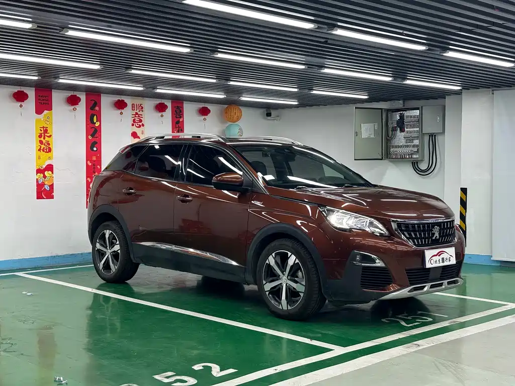 Peugeot 4008 2017 350THP Elite Edition
