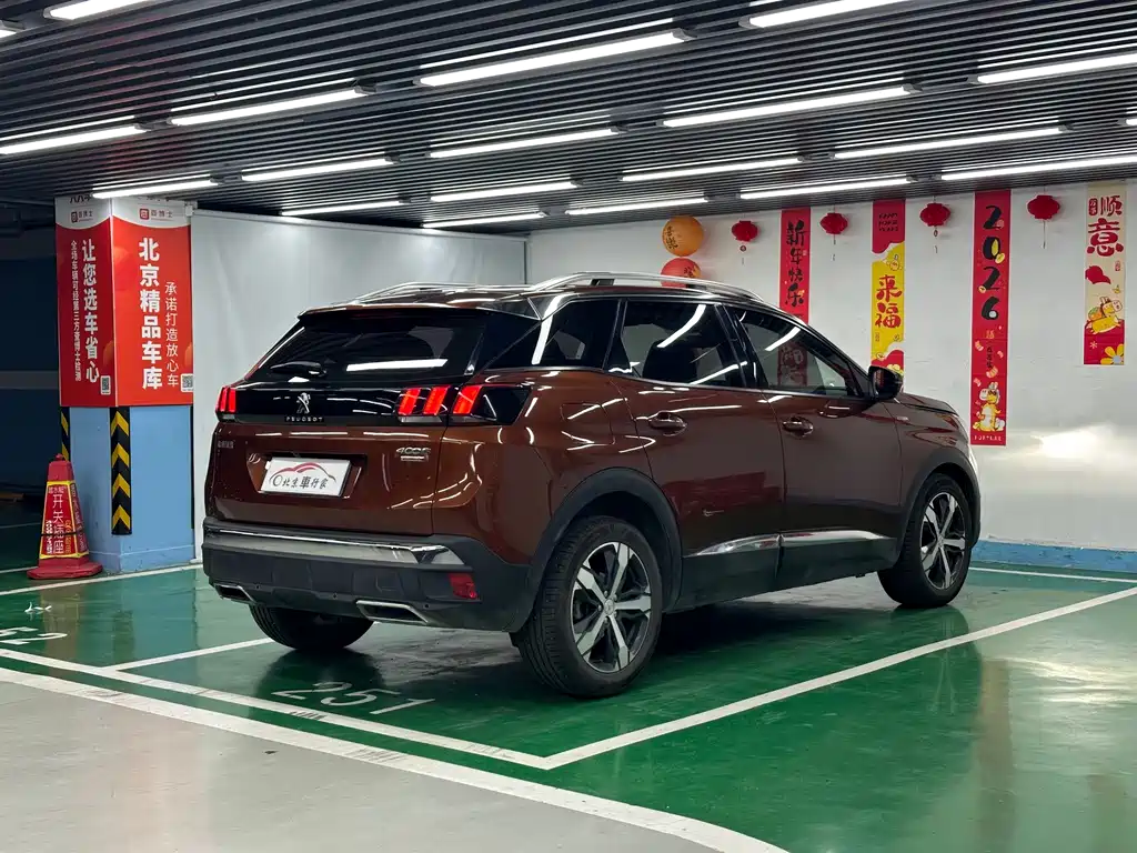 Peugeot 4008 2017 350THP Elite Edition