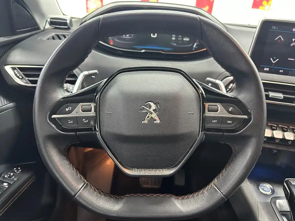 Peugeot 4008 2017 350THP Elite Edition