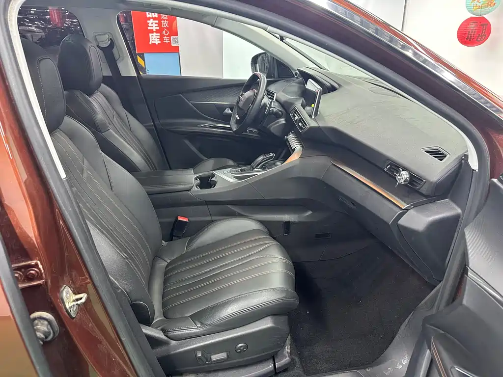 Peugeot 4008 2017 350THP Elite Edition