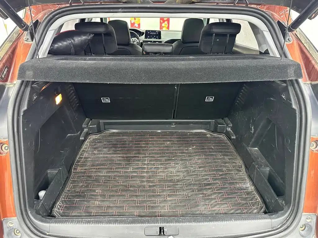 Peugeot 4008 2017 350THP Elite Edition