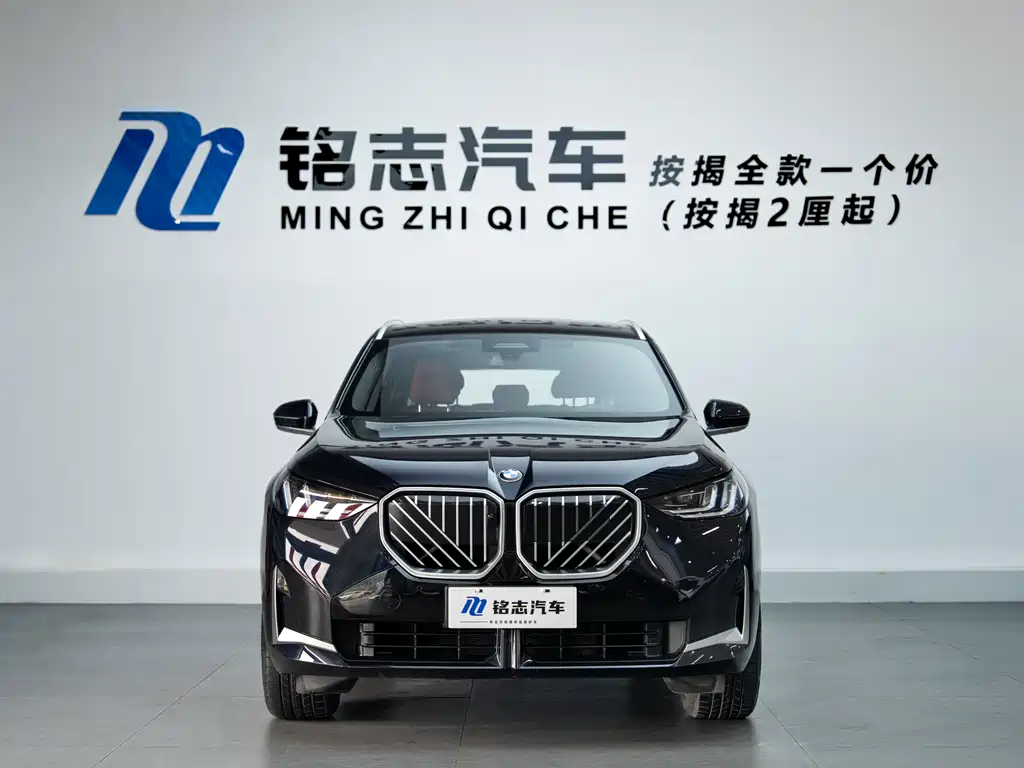 BMW X3 2025 xDrive30L Luxury Edition M Sport Package