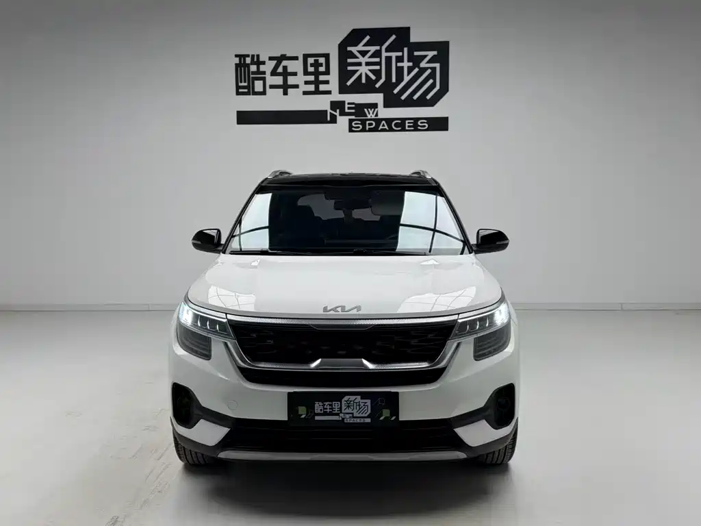 KX3 AROPA 2021 1.5L CVT Trend Edition