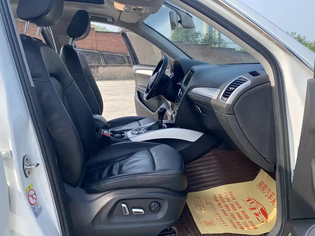 Audi Q5 (Import) 2013 model 45 TFSI quattro Sport