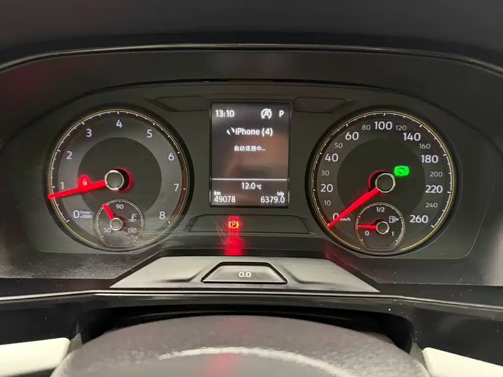 Lavida 2019 280TSI DSG Comfort Edition National VI