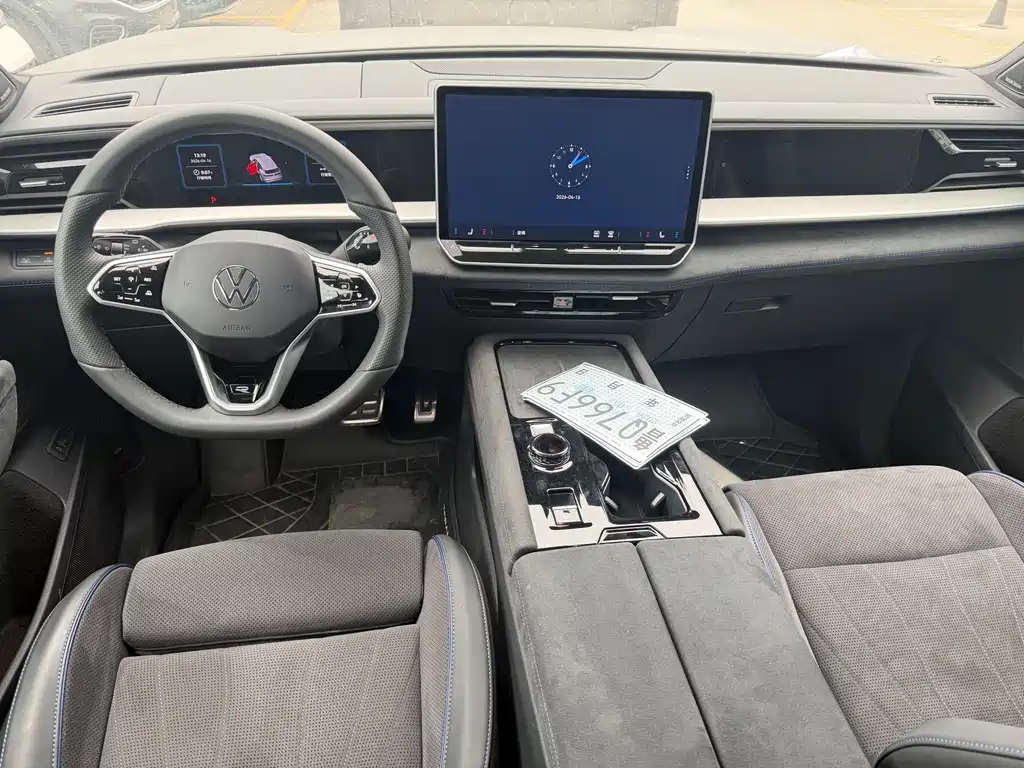 Tongyi Qianwen 2025 model Tongyi Qianwen Pro 450TSI four-wheel drive Dengfeng edition