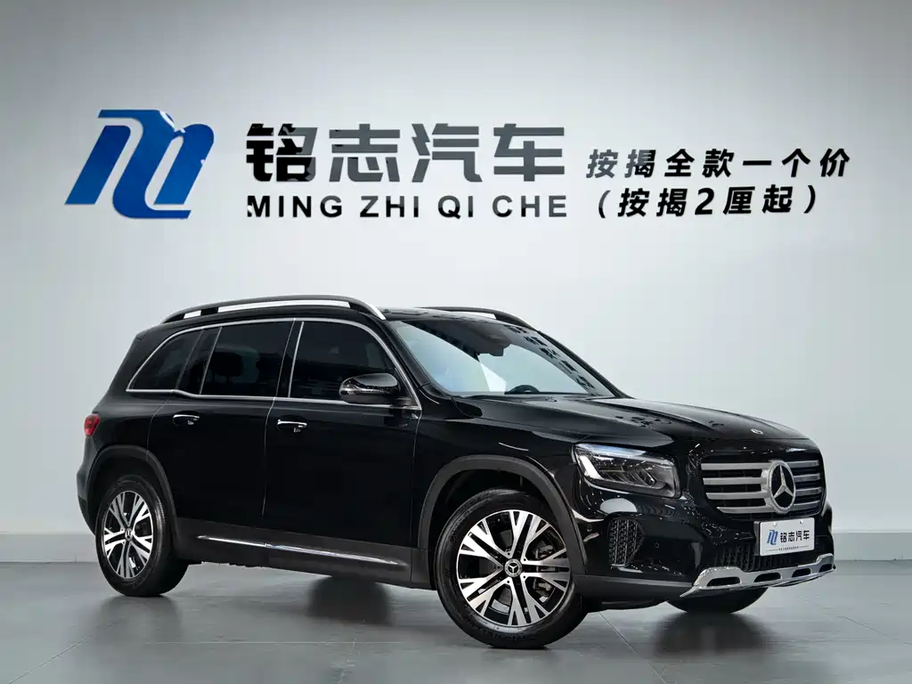 Mercedes-Benz GLB 2024 GLB 220 Dynamic Edition