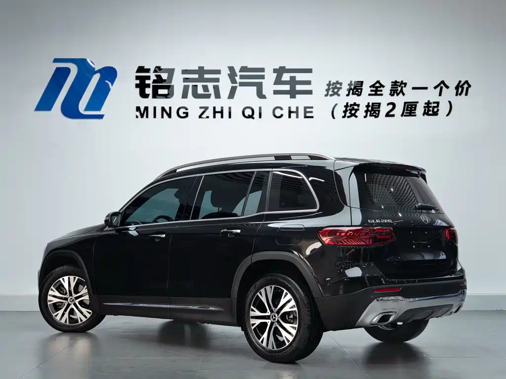 Mercedes-Benz GLB 2024 GLB 220 Dynamic Edition