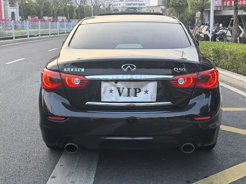 Infiniti Q50L 2016 Edition 2.0T Enjoyment Version