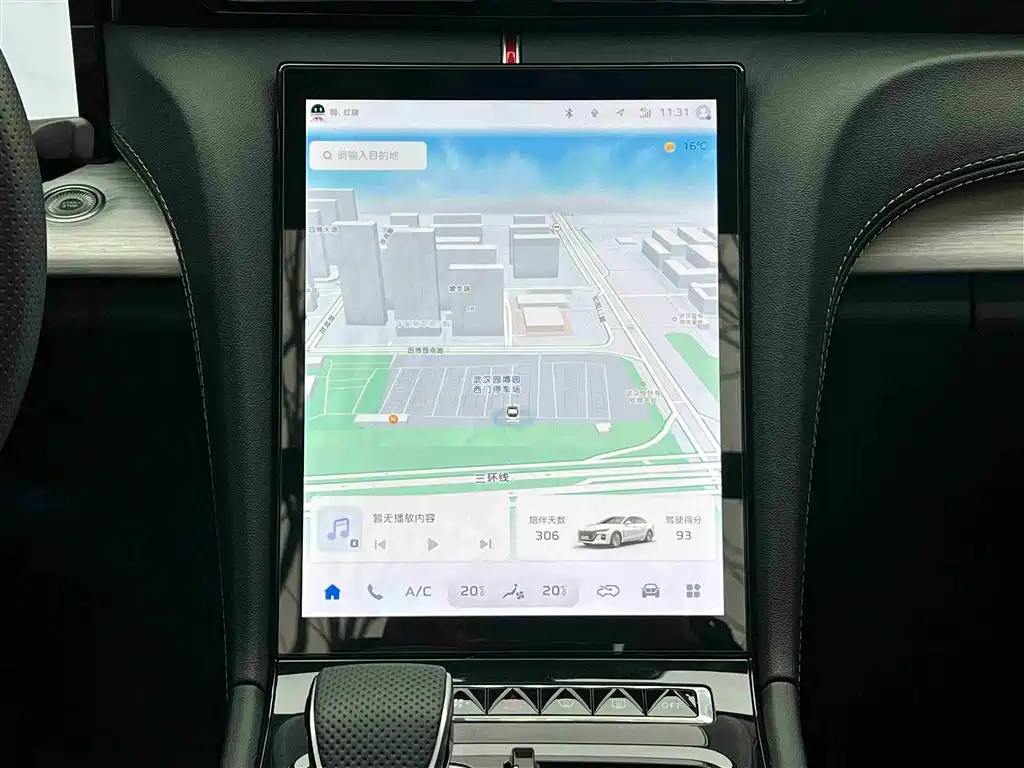 Hongqi H5 2025 Model 2.0T Automatic Qi Chang Edition