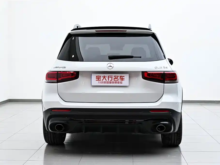 Mercedes GLB AMG 2023 AMG GLB 35 4MATIC