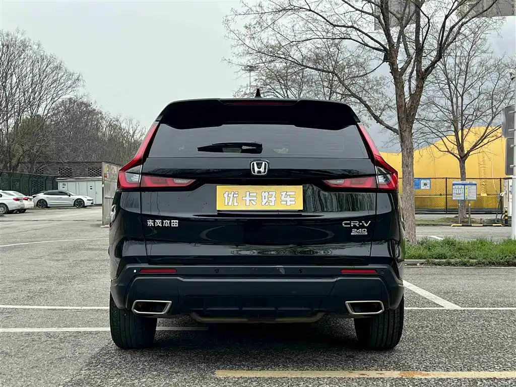 Honda CR-V 2023 240TURBO 2WD Vitality Edition 5-seater