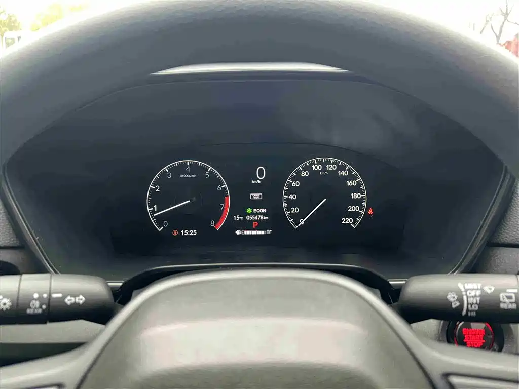 Honda CR-V 2023 240TURBO 2WD Vitality Edition 5-seater
