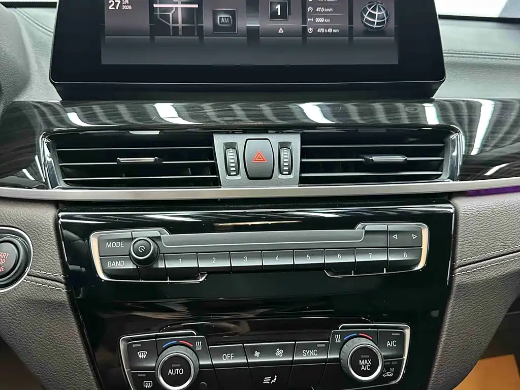 BMW X1 xDrive25Li Luxury Edition 2020