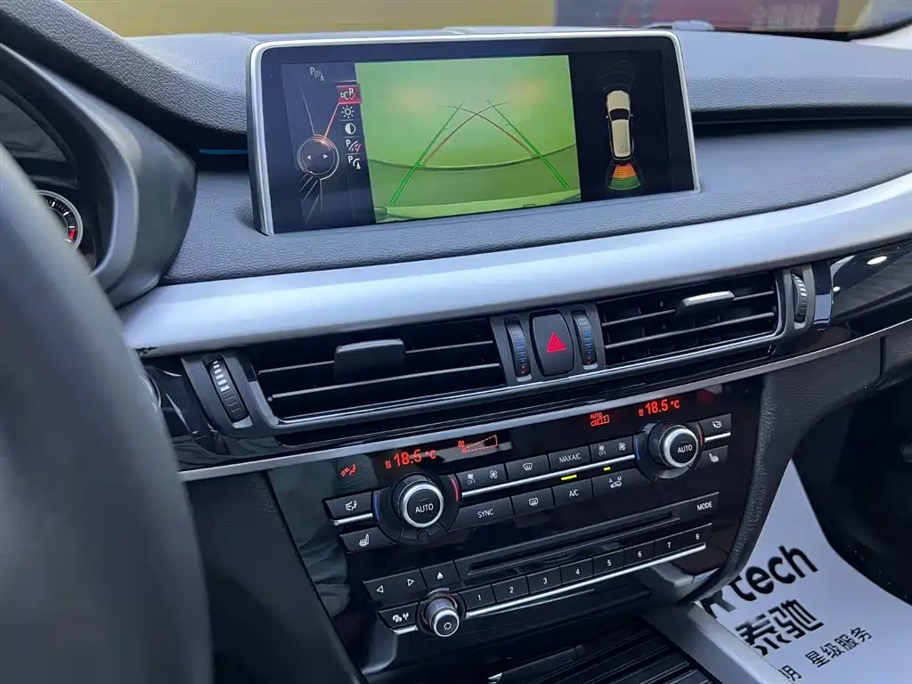 BMW X5 (Import) 2017 Model 3.0T Middle East Edition