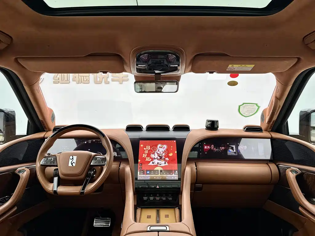 Yuanwang U8 2023 Luxury Edition