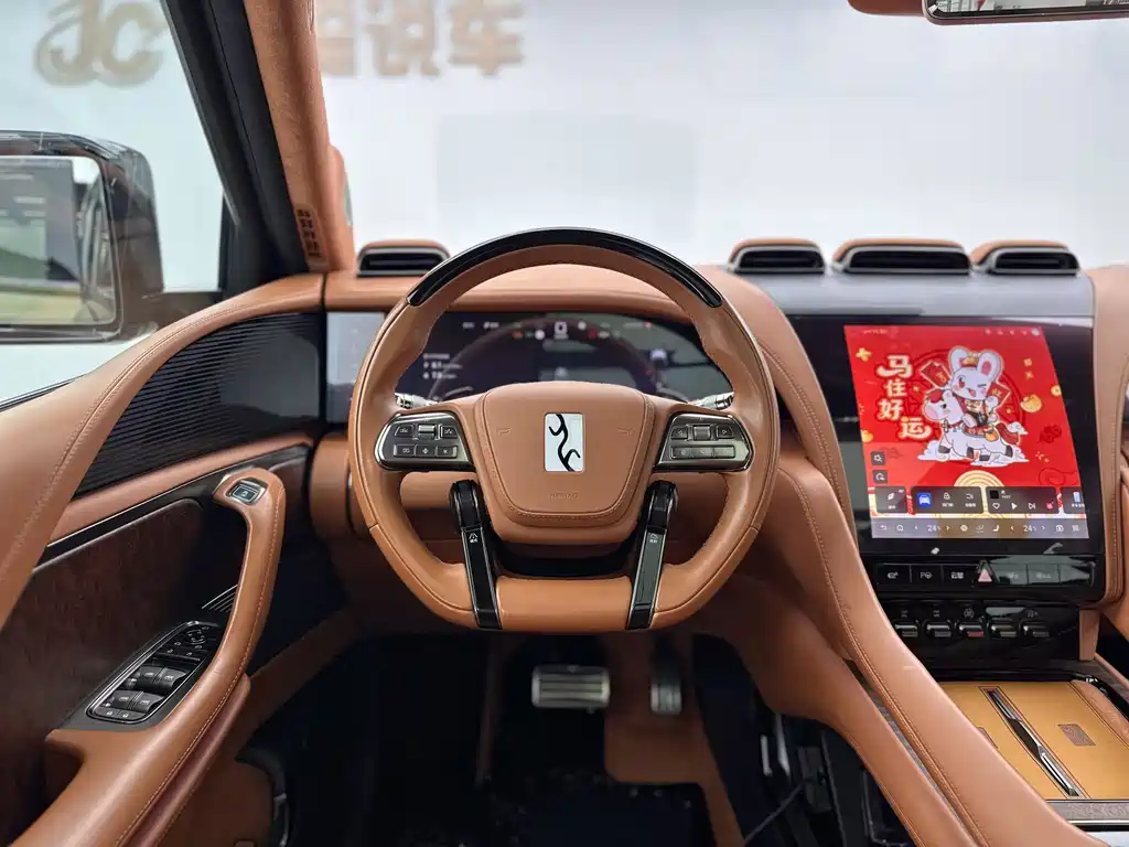 Yuanwang U8 2023 Luxury Edition