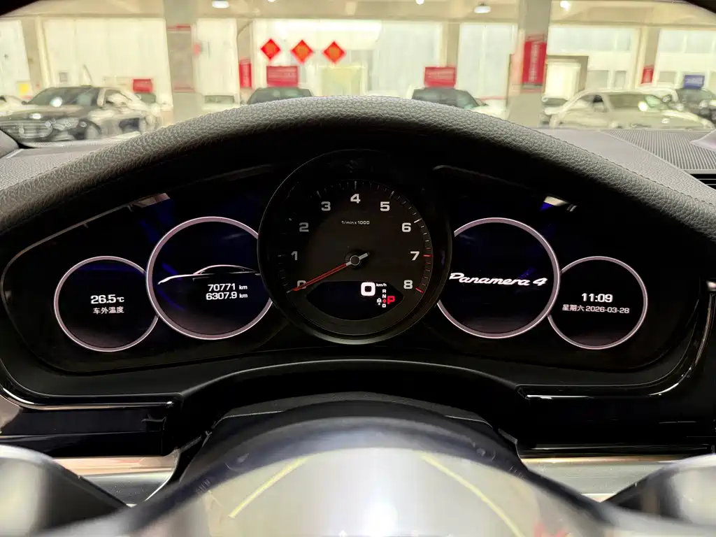 Panamera 2017 4 Executive Extended 3.0T