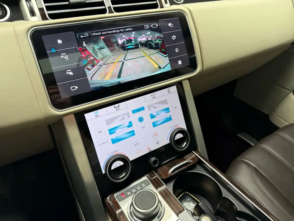 Range Rover 2014 model 3.0 TDV6 Vogue