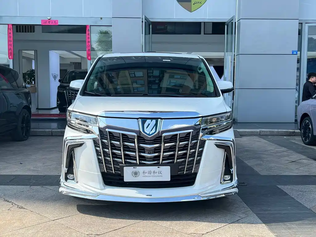 Alphard 2020 2.5L尊贵版 Hybrid