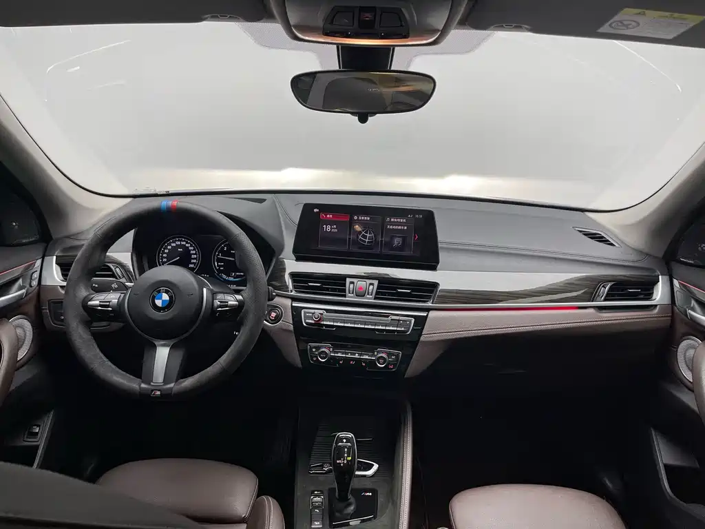 BMW X1 xDrive25Li Luxury Edition 2021