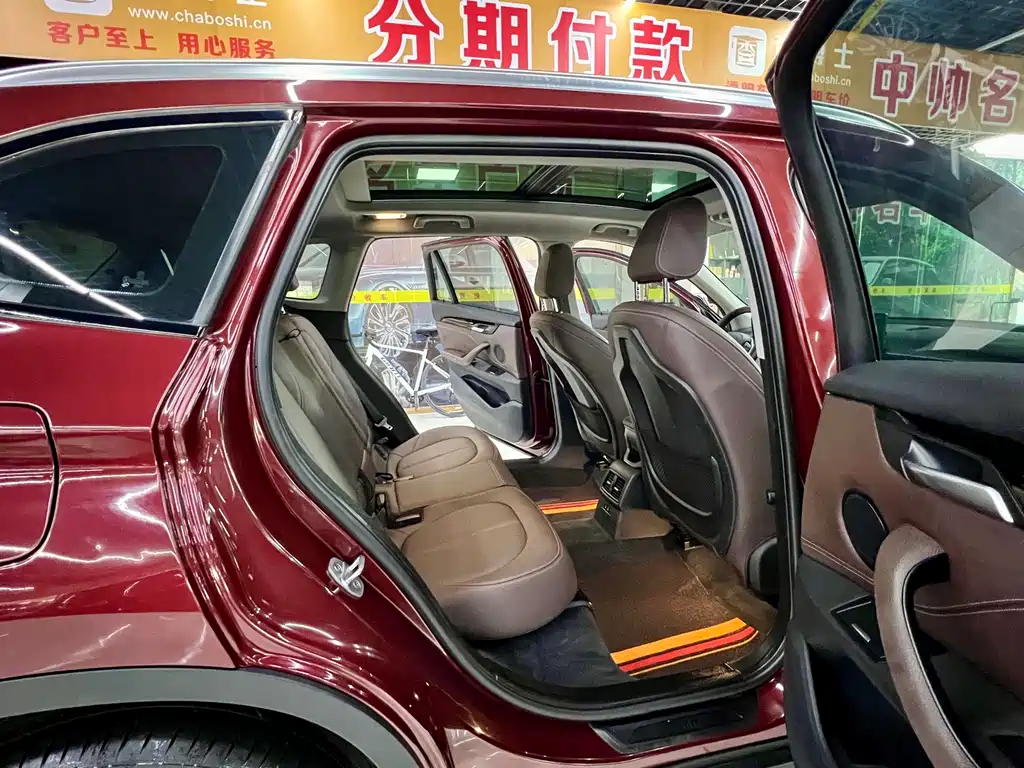 BMW X1 2020 sDrive25Li Leading Edition