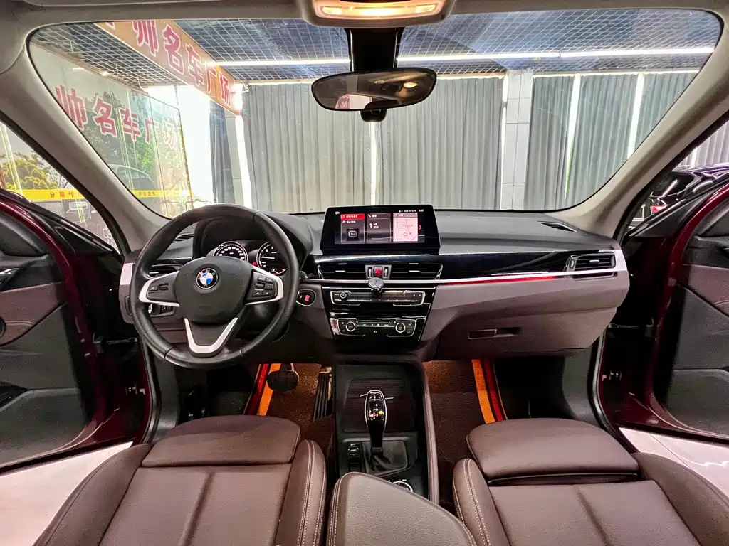 BMW X1 2020 sDrive25Li Leading Edition