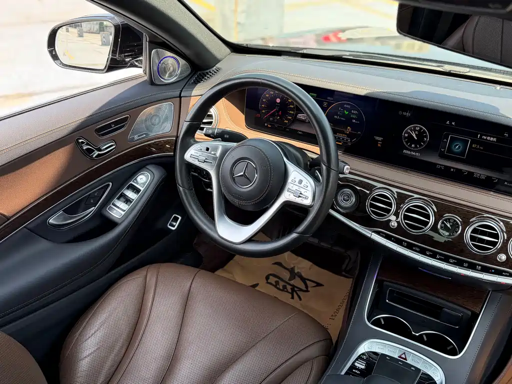 Mercedes S-Class 2019 S 320 L Collectors' Edition