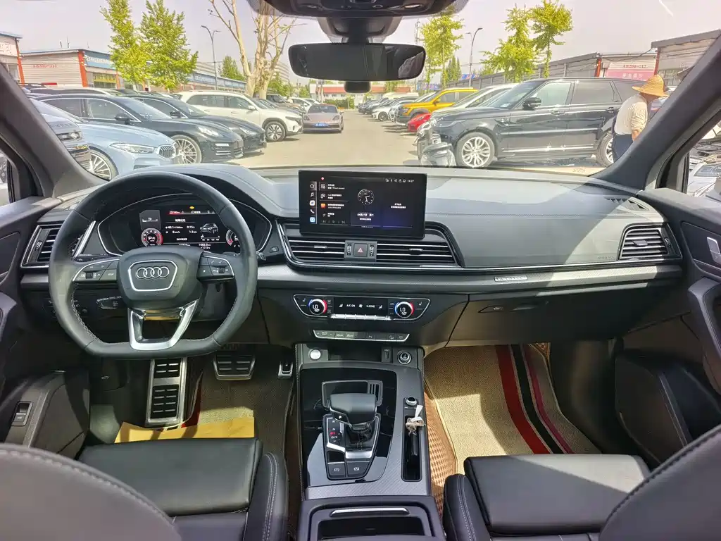 Audi Q5L 2024 model Luxury Dynamic Edition