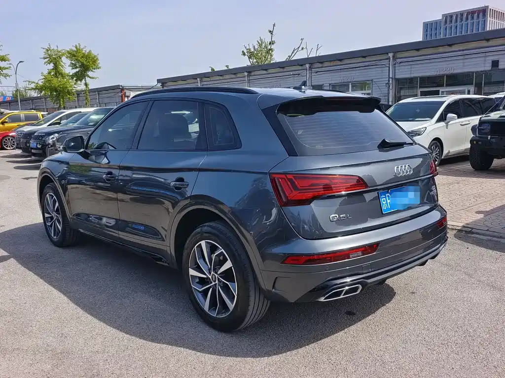 Audi Q5L 2024 model Luxury Dynamic Edition