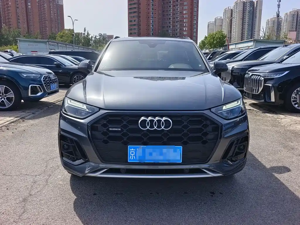 Audi Q5L 2024 model Luxury Dynamic Edition