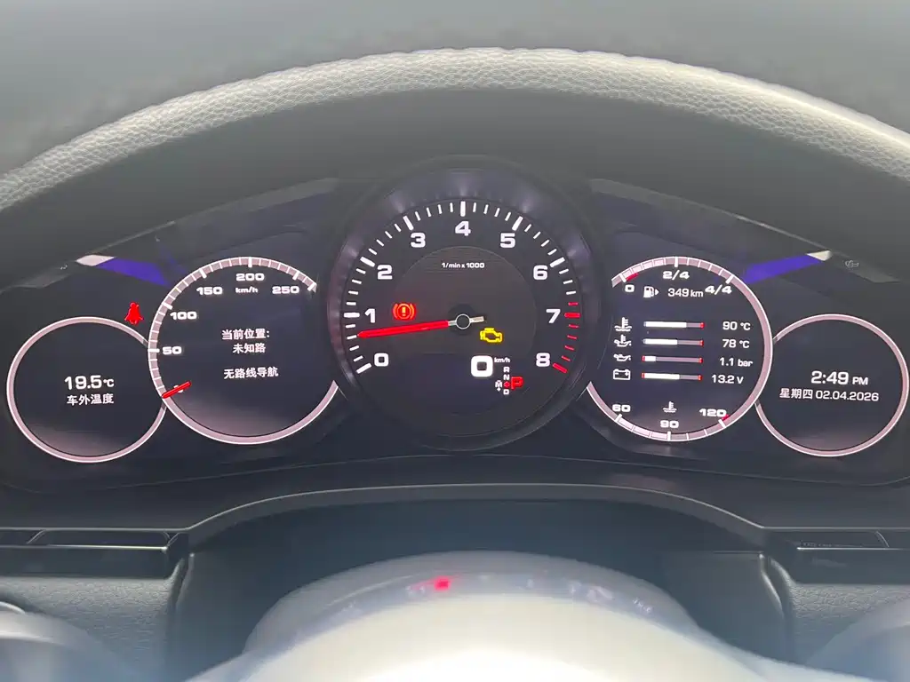 Cayenne 2019 3.0T