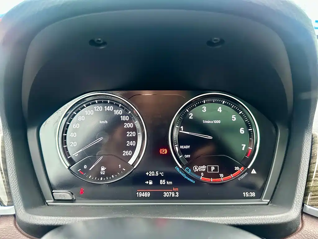 BMW X1 xDrive25Li Luxury Edition 2022