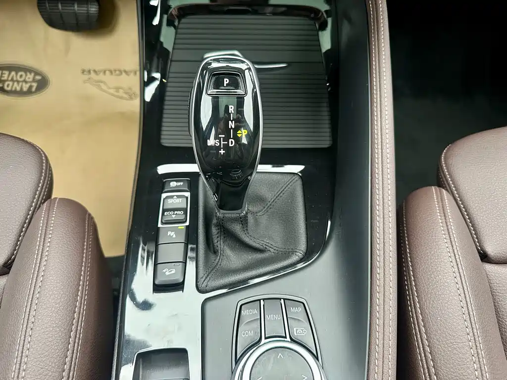 BMW X1 xDrive25Li Luxury Edition 2022